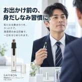 鼻毛シェイバー 鼻毛カッター エチケットカッター 鼻毛処理 電動 メンズ レディース 電池式 肌に優しい コンパクト 持ち運び 旅行 出張 ノーズシェーバー 電動シェーバー はなげシェーバー 鼻毛シェーバー