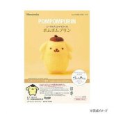 ハマナカ ニードルフェルト サンリオ ポムポムプリン 羊毛フェルト キット アクレーヌ 手芸 初心者 子供 ハンドメイド クラフト 趣味 癒し キャラクター グッズ 468-000-112 サンリオ正規ライセンス品