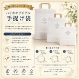 【10900円コース】 奉書付 カタログギフト 葡萄（ぶどう）和果シリーズ 引き出物 香典返し 粗供養 グルメ グルメカタログギフト 仏用 葬儀の返礼品 香典をもらったら 葬式返礼品 挨拶状付き 法事 満中陰志 法要 返礼品 ご供養 神式にも対応 偲草 香典返し専用