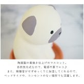 水を注ぐだけの簡単加湿器 わんころん潤いマスコット 電源不要 自然気化式 潤いマスコット 加湿機 エコ インテリア雑貨 オブジェ  いぬ 犬 ビションフリーゼ パグ シュナウザー かわいい プレゼント ギフト 女性 男性 父 母 実用的 飾り インテリア 誕生日 クリスマス 無料ラッピング