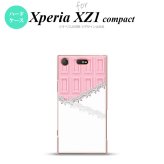 【SO02K】【スマホケース/スマホカバー】【エクスペリア XZ1】SO02K スマホケース Xperia XZ1 Compact SO-02K カバー エクスペリア XZ1 イチゴチョコ・レース  nk-so02k-739【メール便送料無料】