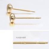 K18 ゴールド ピアス ハートピアス 18金 18K 片耳(1個)購入可 K18イエローゴールド K18ピンクゴールド K14ホワイトゴールド スタッドピアス 小ぶり 可愛い シンプル 彼女 妻 女性 レディース 誕生日 プレゼント ハロウィン 【品番：RME-917MY】