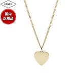 フォッシル FOSSIL Ellis アクセサリー ネックレス ペンダント レディース JF03080710