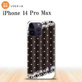 iPhone14 ProMax iPhone14 Pro Max スマホケース 背面ケースソフトケース ドット レース C 黒 +アルファベット 2022年 9月発売 nk-i14pm-tp1619i
