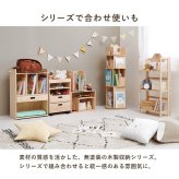 ランドセルラック　子供部屋　キッズファニチャー　サイドフック　教科書　収納棚　引出し　制服　帽子　かばん　掛け　入園　入学　祝い