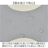 レジャーシート 一人用 通販 レジャーマット 1人用レジャーシート ピクニックシート 折りたたみ コンパクト 遠足 ピクニック お弁当 レジャー シート ミニサイズ 90×60 子供用 幼稚園 保育園 撥水シート アウトドア スポーツ観戦 フェス 敷物 1人用