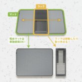 Umbra アンブラ ユードライ ドライングマット 食器乾燥マット 水切りマット ラック付き 吸水マット 折りたたみ 収納 マイクロファイバー 吸水速乾 洗える コンパクト 省スペース おしゃれ 北欧 キッチン 水切りかご不要 一人暮らし ディッシュラック アウトドア 新生活