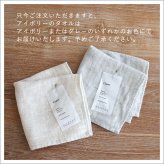 《おむつケーキ》 トトロタオルおむつケーキ 【おむつケーキ 出産祝い】 