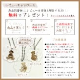 ベビーリュック 2wayショルダートートバッグ 2点セット もこもこテディベア 名入れ 親子お揃い 名入れ無料 出産祝い ギフト プレゼント 名前入り A4 キャンバス リュック マザーズバッグ キャンバストート 母の日 リュック 一升餅 ママ お揃い ギフトセット お祝い 出産準備