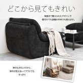 1人掛けソファ WARM 70s ONSF0412 完成品 圧縮ソファ 幅81.5cm 奥行101.5cm 高さ75cm (座面高さ41cm) ソファ ローソファ ミッドセンチュリー風 圧縮 一人掛け 超高反発ウレタン リビングソファ 一人暮らし ローソ 新生活