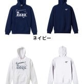 フィッシング 釣り パーカー プルオーバー メンズ レディース ジュニア 練習着 裏パイル おもしろ 名入れ スウェット おしゃれ キッズ 大きいサイズ 文字入れ無料 「我らフィッシングニャー」 アートワークスコウベ 【送料無料】
