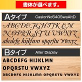 【名入れ無料・ラッピング無料】KAWAI カワイ ミニピアノ グランドピアノ 1144 ナチュラル 32鍵 日本製 ギフト 誕生日 プレゼント ベビーグッズ 出産祝い 男の子 女の子