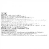 ソーラークローズゲート MINORI SI-1059 迷惑駐車防止 ゲート フェンス 庭 ガーデン エクステリア ライト付き 自動点灯 LED 防雨 おしゃれ 玄関 車庫 防犯 駐車場 侵入防止 屋外用 セトクラフト