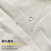 ワークマン エックスシェルター 断熱α 防水防寒ジャケット （ XW601A ） workman ワークマン xシェルター ワークマン XShelter エックスシェルター Workman xshelter 防水 防寒 ジャケット 通勤 通学 アウトドア 屋外作業