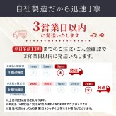 【敬老の日ギフト・名入れ】木製スマホスタンド 名前入り おじいちゃん おばあちゃん 祖父母へ 孫から贈る実用的なプレゼント 充電対応 六角形 花 猫 70代 80代 90代 誕生日 古希 喜寿 傘寿 米寿 長寿祝い ラッピング対応
