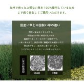 枕 まくら い草 高さが調整できる さらさら 消臭 シンプル 無地 平枕 約50×30cm さらさらい草まくら ピロー 枕寝具 寝具用品 寝室用 寝室用品 インテリア 汚れにくい 低反発 吸湿 ナチュラル グリーン ブルー