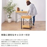 デスク チェア 机 木製 テレワーク おしゃれ パソコン クロスバー スチール スリム コンパクト 作業机 引き出し付き オーク 天然木 アジャスター マルチ 木目 組立品 新生活