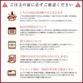 お歳暮 ギフト 海鮮 松前漬け 北海道産 【数の子なしの本物の.松前漬け500g×1袋.】送料無料 高級 豪華 プレゼント お取り寄せグルメ 贈り物  北海道松前産の生原料するめ使用  母の日 父の日 御中元 敬老の日 御歳暮 誕生日 内祝い お返し 海産物 食品 【FF7】