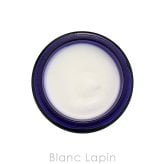 ニールズヤードレメディーズ NEALS YARD REMEDIES フランキンセンス ハイドレイティングクリーム フェイスクリーム・ジェル 50ml