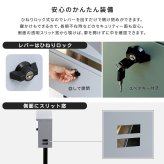 ガーデン エクステリア ポスト スタンドポスト 郵便ポスト 置き型 鍵付き 大容量 レターパック対応 ステンレス ガルバナイズド加工 防錆 アンカーボルト付 玄関 北欧 モダン おしゃれ クールグレー フォレストグリーン 工事不要 自立式 メールボックス 新生活