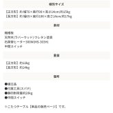 ソファ 座椅子 猫脚コタツ 長方形 こたつ 石英管ヒーター テーブル 猫脚 おしゃれ ガーリー 白 ホワイト スイッチ シンプル オールシーズン 木製 天然木 やぐら 一人暮らし リビング