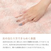 ラグ カーペット ポコポコシャギー メルア 約180×180cm ダイニング ふわふわ 模様替え くすみカラー おしゃれ かわいい 滑り止め加工 ダイニングマット 防音 新生活 オールシーズン