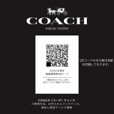 コーチ 腕時計 メンズ 正規品 5年保証 チャーター クロノグラフ 44mm ブルー ゴールド シルバー ツートン メタルベルト タキメーター 30m防水 ビジネス 夫 彼氏 父 誕生日 プレゼント ギフト 純正ショッパー付き COACH 成人 卒業 入学
