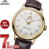 オリエント ORIENT クラシック Orient Bambino 36 オリエント バンビーノ 36 自動巻 機械式 腕時計 メンズ レディース RN-BB0101S【2026 新作】