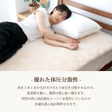 ムートン 敷きパッド ベッドシーツ オーストラリア産 シングル セミダブル ダブル ベッド シーツ 敷パッド ファーパッド ムートン 毛皮 敷き布団 さらさら おしゃれ 敷物 マット 100×200 120×200 140×200 布団 ふとん 高級 高品質 高密度 短毛 ギフト プレゼント 送料無料