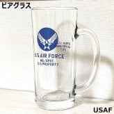 ビアグラス U.S.AIR FORCE ガラス製 ビアジョッキ アメリカン 雑貨 USAF アメリカ空軍 メンズ キッチン ビール コップ 食器 ドリンク おしゃれ レストラン 店舗 バー