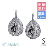 ハワイアンジュエリー ホヌ ペアペンダントトップ 2個セット 刻印 無料 誕生石入れ可 浮彫りホヌ Sサイズ シンプル お守り シルバー925 ネックレス チェーン別売 ペンダントヘッド BY THE SEA バイザシー カップル 夫婦 プレゼント ハロウィン 【品番：SP325SP】