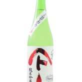 やまとしずく 純米吟醸 ひやおろし 720ml/ 秋田県 秋田清酒【 9395 】【 日本酒 】【 要冷蔵 】【 ハロウィン 贈り物 ギフト プレゼント 誕生日 結婚のお祝い 】