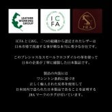 スモール クロコダイル 長財布 日本製 無双 一枚革 紙幣100枚以上対応 ポロサス センター取り メンズ ヌメ革 植物タンニン 鞣し マット 加工 ベジタブル レザー 鰐革 保証書付 ICFA LWG 認定 JRA 4FA(06002005r)