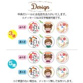 送料無料 七五三 名入れ可能 カスタードプリン 3個セット ラッピング付 男の子 女の子 常温 ギフト プレゼント 日持ち プチギフト お祝い 内祝い イベント 粗品 誕生日 手土産 取り寄せ なめらか 日持ちする 神戸 絶品 贈答 プリン【送料無料】