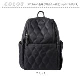 LIZDAYS リズデイズ リュック リュックサック 通販 マザーズリュック マザーズバッグ マザーズバック ママリュク ママバック 大容量 デイバッグ 背面ポケット はっ水 撥水 仕事 大きい 他収納 レディース かわいい 可愛い 上品 きれいめ 旅行