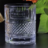 敬老の日 名入れ ギフト SXX 酒セット ウイスキー サントリーウイスキー角瓶 180ml & ダイヤプリズムロックグラス タッセル紐付 ギフトBOX入り / プレゼント ギフト 退職 記念 誕生日 還暦 古希 喜寿 傘寿 米寿 緑寿 早寿 長寿 祝い