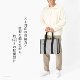 日本製 三河木綿 スクエア トートバッグ コットン キャンバス バッグ メンズ 大容量 軽量 黒 通勤 帆布 バッグ カジュアル バッグ サシッコ 刺し子 バッグ 軽い 布 綿 100% 刺し子織り バッグ 黒 グレー バッグ 底鋲 帆布トート バッグ ポケット ビジネストート sasicco