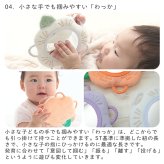 おはな わっかミラー | 鏡 ソフトミラー お花 フラワー おもちゃ 布製 知育玩具 ガラガラ ラトル 布 ファーストトイ 歯固め 音が鳴る 赤ちゃん ベビー