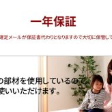 山型ヒノキ シングルサイズ 檜 ひのき すのこ 木製 湿気対策 湿度 カビ対策 シングル 折り畳み コンパクト 省スペース ひとり暮らし ナチュラル