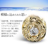 ハワイアンジュエリー ピアス ダイヤモンドピアス スタッドピアス ダイヤモンド 0.05ct カラット 一粒ダイヤ 片耳(1個)購入可 K14イエローゴールド 14K シリコンキャッチ シンプル 20G ゲージ メンズ レディース プレゼント ハロウィン 【品番：GE105】
