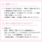 送料無料 みんなで作る 卒園記念品 似顔絵 寄せ書き お絵かき ポーチ ペンケース 小物入れ キャンバス イラスト 先生 プレゼント お絵かき水筒【826】
