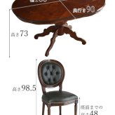 イタリア家具 アンティーク調 猫脚 ダイニングテーブルセット 4人掛け 楕円 本革 ブルー 水色 チェア4脚 象嵌 楕円テーブル 幅135cm イタリア製 ルネッサンス Italia ダイニング5点セット 新生活