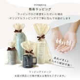 サーモス 水筒 名入れ Thermos 360ml 480ml JOX-360 JOX-480 タンブラー マグボトル 保温 保冷 直飲み ステンレスボトル おしゃれ  プレゼント ギフト ラッピング クリスマス