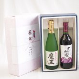 感謝の贈り物ボックス 芋焼酎魔王とワインの饗宴2本セット(シャンモリ 実りの収穫赤ワイン やや甘口9度(山梨県) 本格芋焼酎 魔王 25度(鹿児島県)) 720ml×1本 720ml×1本