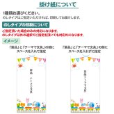 名入れ 鉛筆 トンボ鉛筆 ハローネイチャー 箔押し オリジナルギフトBOX MONO消しゴム 付き 六角軸 B 2B 4B 6B 1ダース 12本 金箔 銀箔 白箔 黒箔 名前入り えんぴつ 入学 卒園 幼稚園 保育園 小学校 箔 プチギフト プレゼント 大口 景品 鉛筆 送料無料