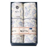 高島ちぢみ 清涼 肌布団 2枚セット 寝具 日本製 ふとん 国産 吸湿性 夏向け【北海道・沖縄県・離島 配送不可】