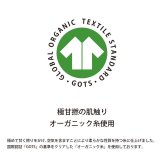 毎日タオル フェイスタオル 3週間21枚セット オーガニックコットン 吸水 甘撚り ふわふわ やわらか まとめ買い 家族 綿100% グレー 無地 ホワイト 白 シンプル おしゃれ ナチュラル 人気 新生活 おすすめ デイリー 34×80cm 洗顔 普段使い スポーツ ジム 汗拭き 洗面所