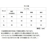 ヨガウェア トップス 長袖 通販 レディース シンプル シアートップス ピラティス スポーツ ジム 運動 スポーティー おしゃれ かわいい スポーツウェア フィットネス トレーニング クロップド丈 ストレッチ スタイリッシュ ウォーキング ランニング スリム