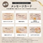 ★【名入れ プレゼント】名前入りプレゼント サーモス・THERMOS 真空断熱マグカップ JDG-352C【マーク】保冷保温 二重構造 名入れギフト オリジナル プレゼント 誕生日 記念品 即日 無料ラッピング メッセージカード 