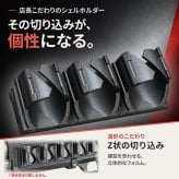 M3 スーパー90 ショーティ用 ドットサイトマウント ホルダータイプ シェルホルダー 2本 3本 5本 マルイ 20mmレール ガン カスタム GUN-DT9